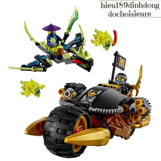 Mô Hình Lego Ninjago 70733 - Xe Phá Hủy