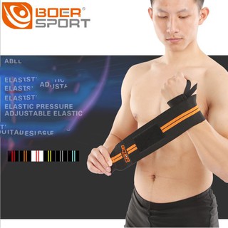 ĐAI QUẤN CỔ TAY BOER 1538