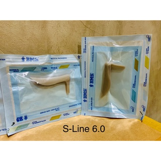 Sụn Mũi Nâng Mỹ ( Tiệt Trùng 100%)