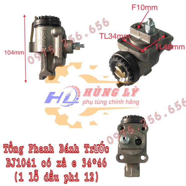 Tổng Phanh Bánh Trước BJ1041 có xả e 34*46 (1 lỗ dầu phi 12)  phụ tùng ô tô phụ tùng Hùng Lỳ