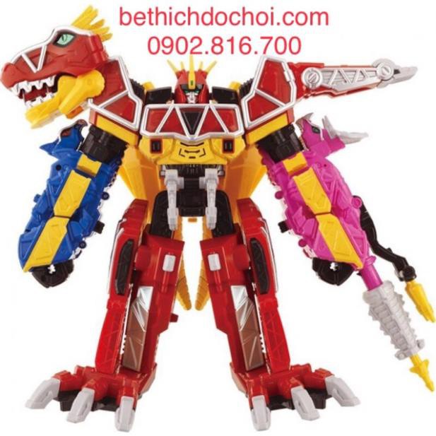 Siêu nhân thú điện long Kyoryuger