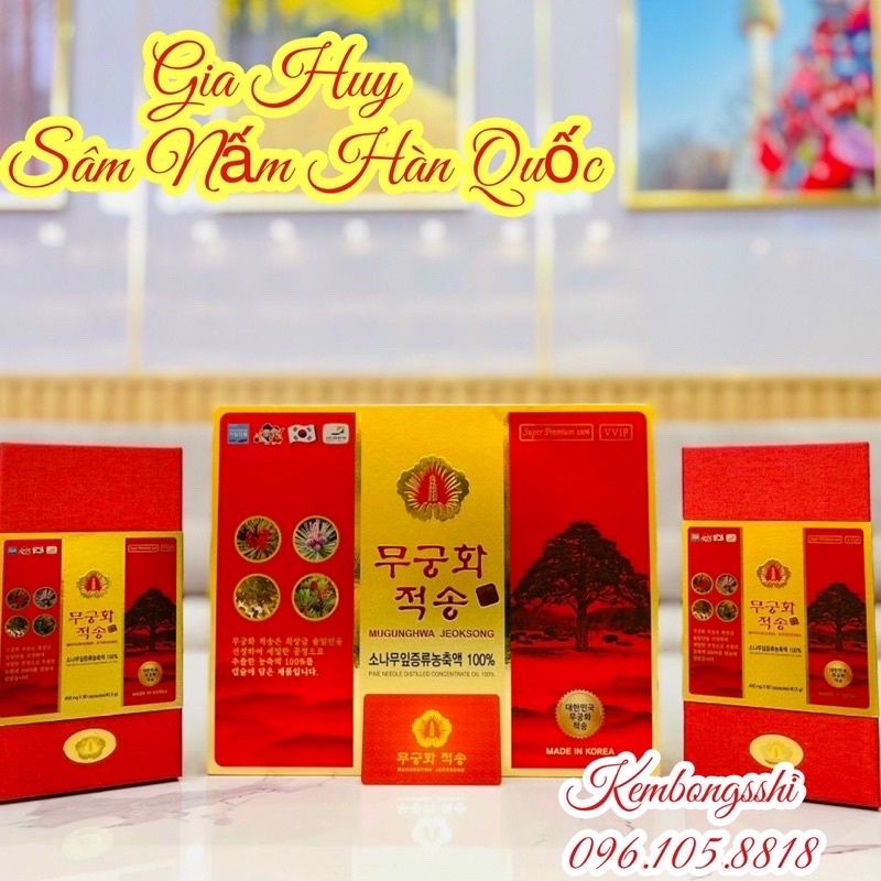 [SỈ TẬN GỐC] Viên Uống 𝗧𝗛𝗢̂𝗡𝗚 Đ𝗢̉ 𝗖𝗔𝗢 𝗖𝗔̂́𝗣 𝗠𝗨𝗚𝗨𝗡𝗚𝗛𝗪𝗔 𝗝𝗘𝗢𝗞𝗦𝗢𝗡𝗚 HÀN QUỐC