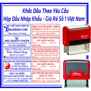Khắc Dấu Liền Mực, Dấu 3 đến 4 dòng khắc theo yêu cầu
