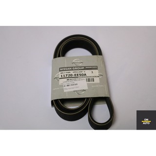 11720ee50a dây curoa tổng l10h 1.8