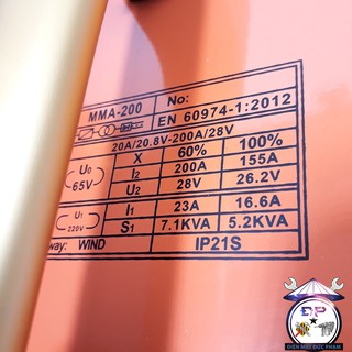 Máy Hàn điện tử inventer BTEC MMA-200 ( xác lớn hàn liên tục que 3.2mm )
