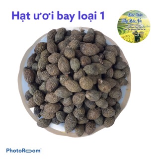 Hạt Đười Ươi Bay_100Gram