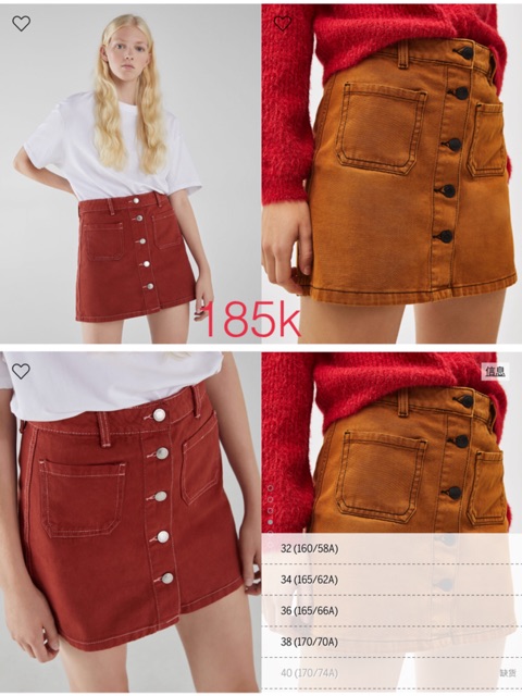 [TRẢ ORDER] combo Áo váy BSK (2 | BigBuy360 - bigbuy360.vn