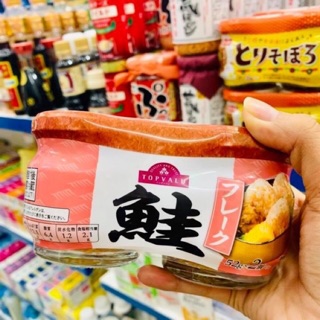 SET 2 HŨ RUỐC CÁ HỒI TOPVALU NỘI ĐỊA NHẬT BẢN - (52gr x 2HŨ)