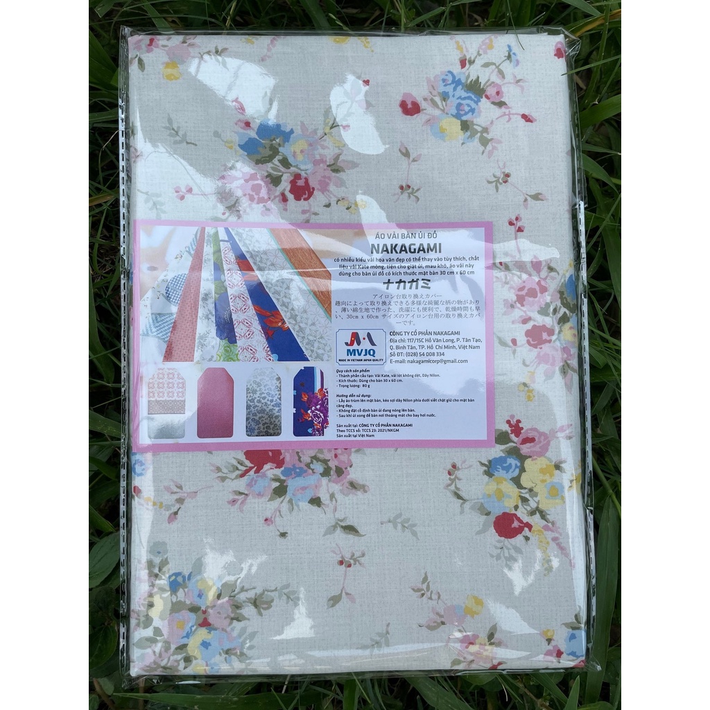 Áo bọc Bàn để ủi quần áo Nakagami kích thước 30 x 60 cm - Màu ngẫu nhiên | Vạn Tín Store