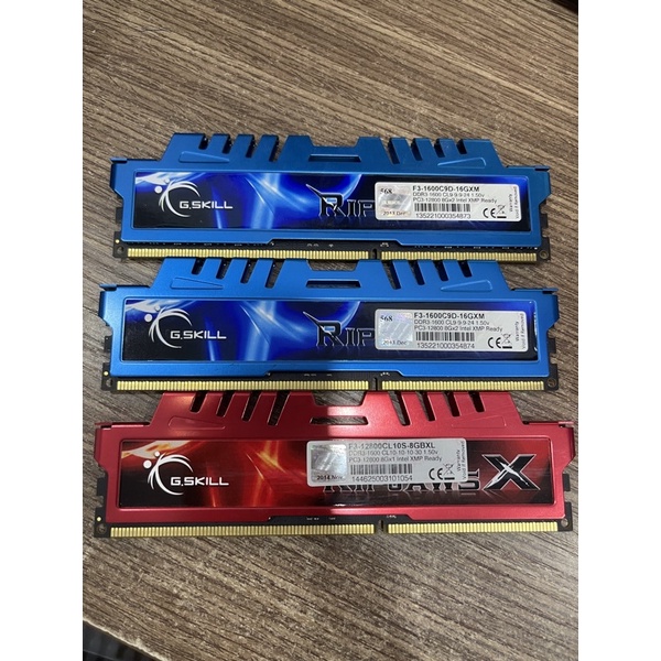 Ram Pc máy bàn DDR3 8G 1600 Gskill Tản nhiệt, hàng tháo máy.