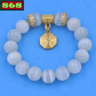 Chuỗi đeo tay đá mắt mèo trắng 12 ly charm bát quái inox vàng