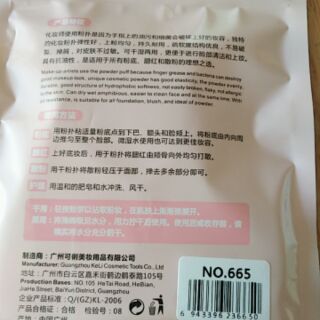 SET 3 MÚT TRANG ĐIỂM KELI