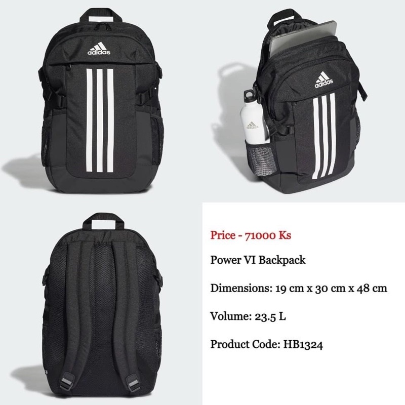 Balo Adidas auth vợt sale 50% nhật