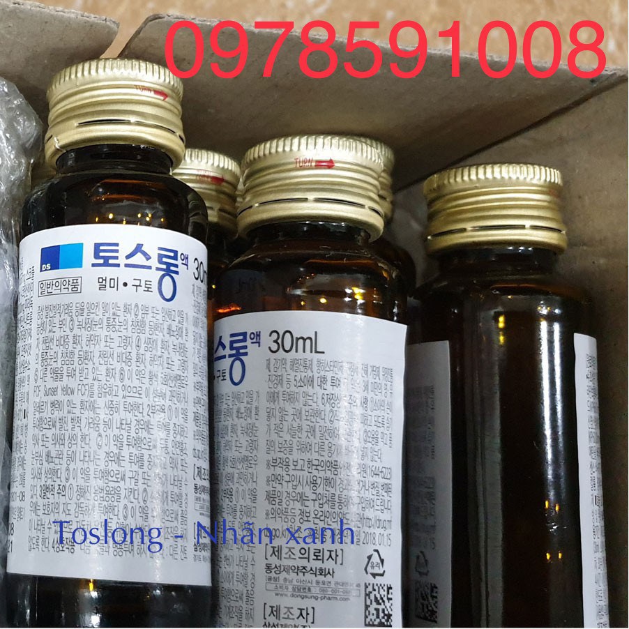 (Rẻ nhất sàn)Nước uống chống say tàu xe Hàn Quốc - TOSLONG SOL 30ml