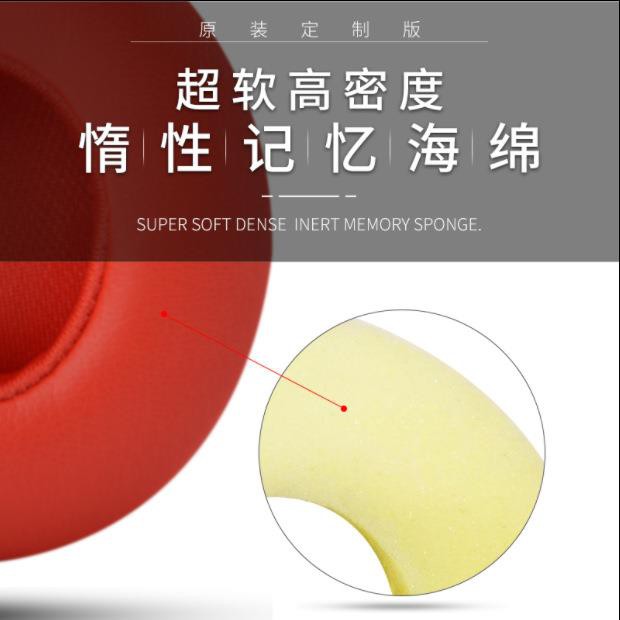 Đệm Mút Tai Nghe Trùm Đầu Magic Sound Beats Solo2.0 Solo3 | BigBuy360 - bigbuy360.vn