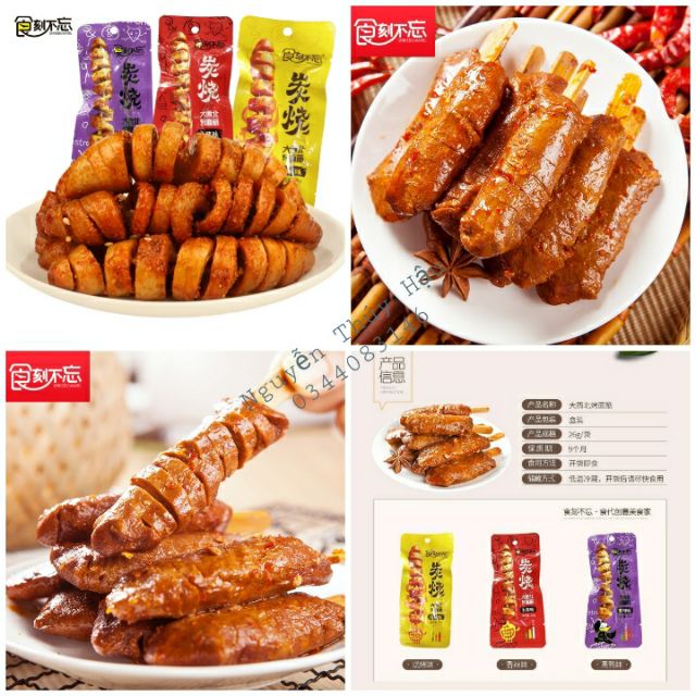 Xiên cay Tứ Xuyên