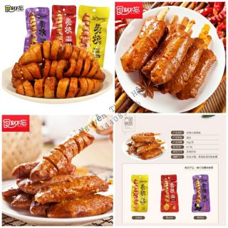 Xiên cay Tứ Xuyên