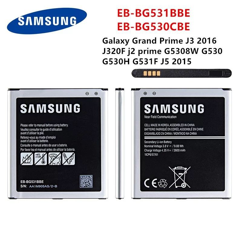 Pin Samsung J2 Prime / G532 (EB-BG530CBU) EB-BG531BBE EB-BG530CBE 2600MAh Grand Prime J3 2016 J2 Prime G508W G530 G531F,