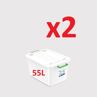 (Hà Nội) Combo 2 thùng nhựa 55L Duy Tân có bánh xe ( Hàng Chính Hãng)