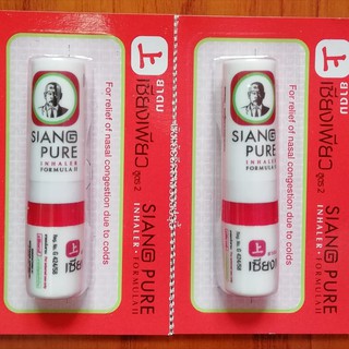 Ống hít thông mũi ông già SIANG PURE Thái lan.