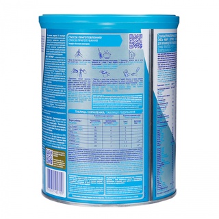 Sữa Nan Nga số 1 800g ( COMBO 8 HỘP)