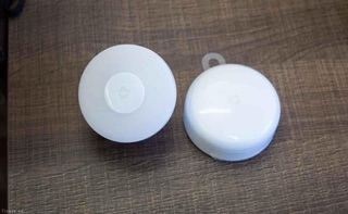 Đèn cảm biến Xiaomi