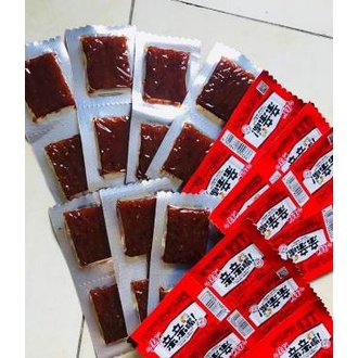 Thịt xá xíu/ thịt cay ướp gia vị ăn liền 2 miếng
