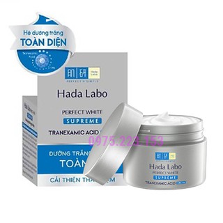 Kem dưỡng trắng toàn diện Hada Labo Perfect White Supreme Cream (50g)