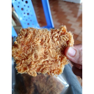 Cơm cháy chà bông