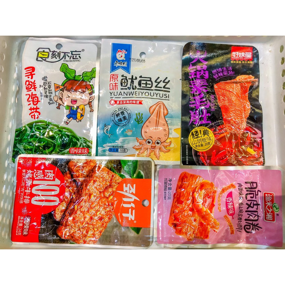 Tổng Hợp Đồ Ăn Vặt Cay Combo 10 Món- Mèo Ăn Vặt | BigBuy360 - bigbuy360.vn