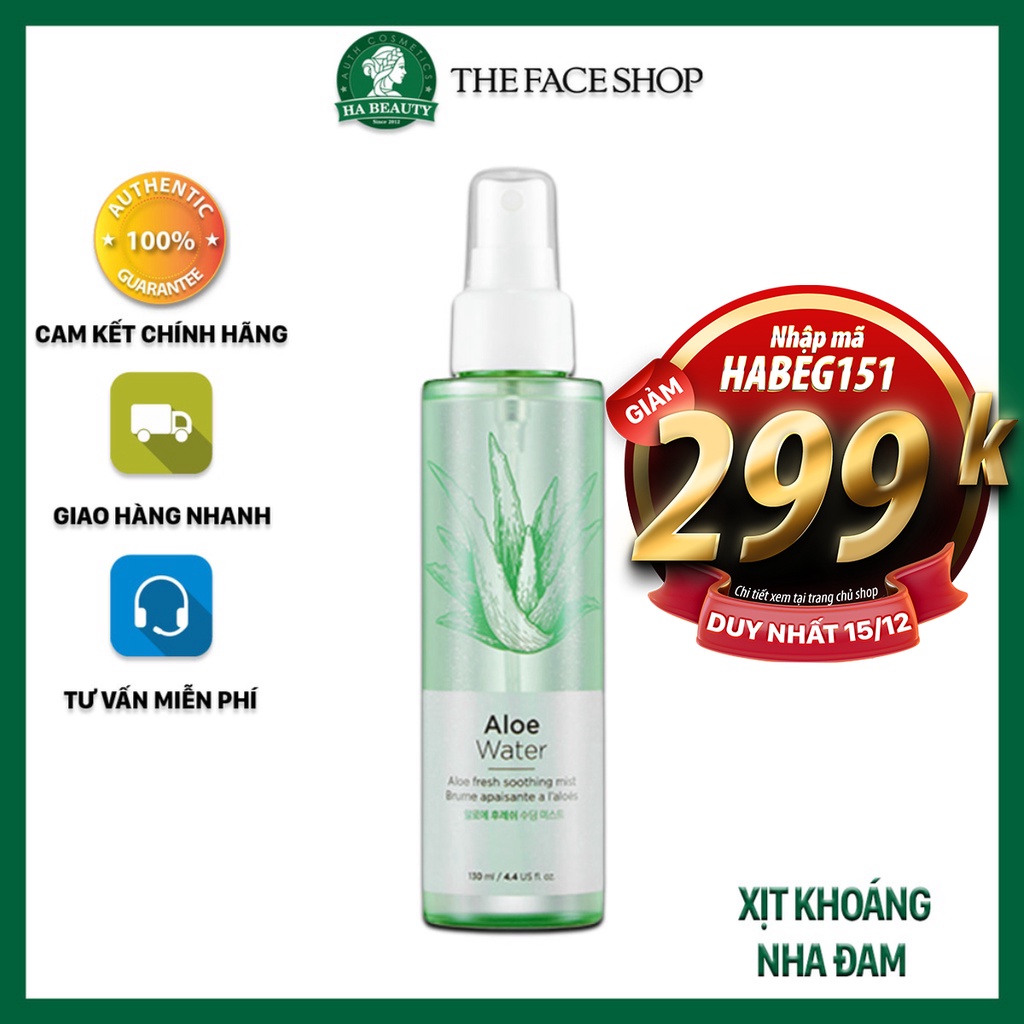 Xịt khoáng dưỡng ẩm da mặt nha đam lô hội cấp ẩm kiềm dầu Hàn Quốc The Face Shop Aloe Fresh Soothing Mist 130ml