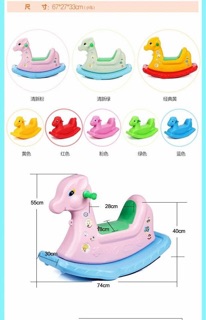 Ngựa bập bênh cho bé