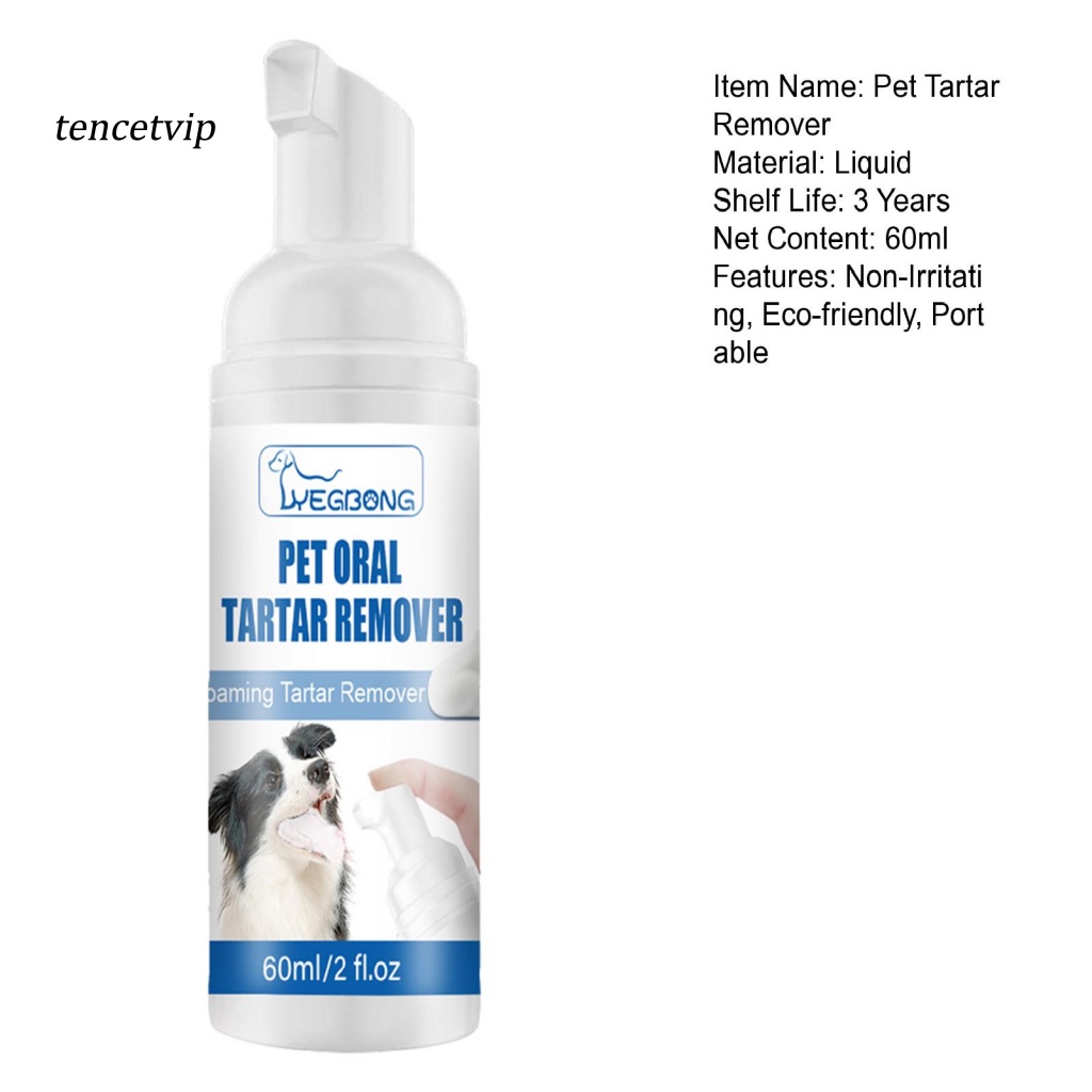 Bình Xịt Vệ Sinh Răng Miệng Cho Thú Cưng Tiện Dụng