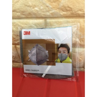 [3M CHÍNH HÃNG]_KHẨU TRANG 3M THAN HOẠT TÍNH  9041