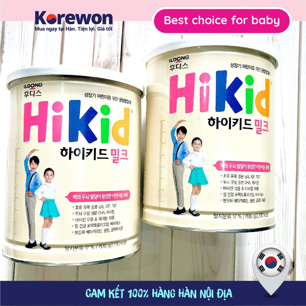 Sữa Hikid vani 600g Hàn Quốc