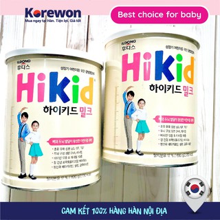 Sữa hikid vani 600g hàn quốc