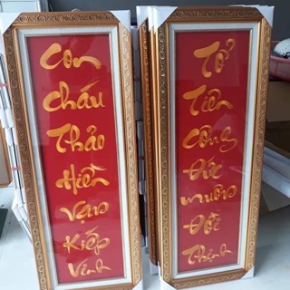 Tranh thêu thành phẩm câu đối đỏ
