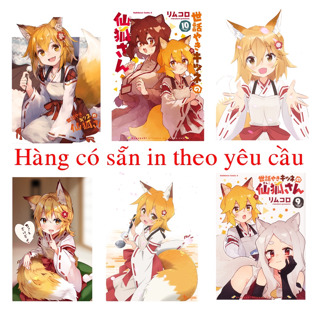 ảnh poster tranh treo Sewayaki Kitsune no Senko-san sống cùng nàng cáo thần