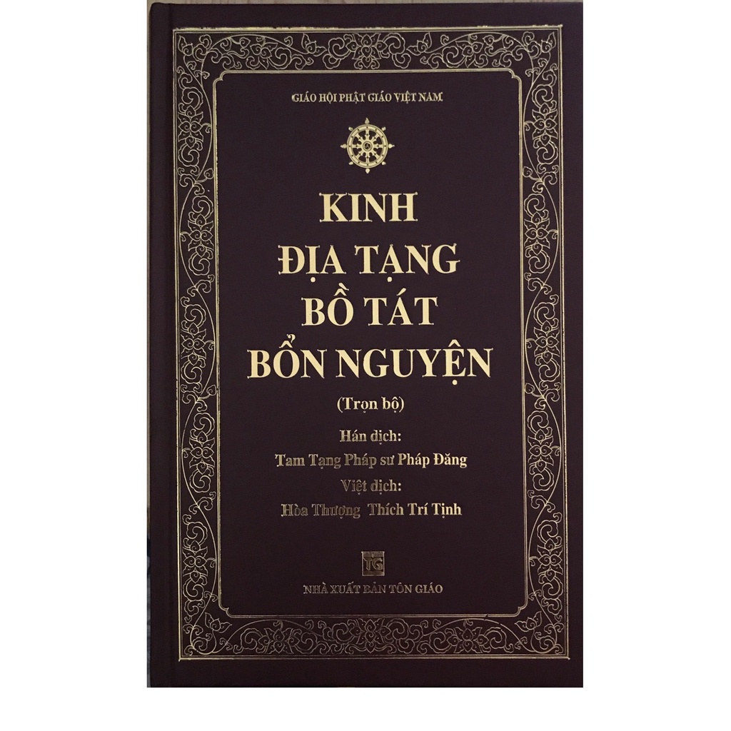 Sách - Kinh Địa Tạng Bồ Tát Bổn Nguyện Bìa Giấy