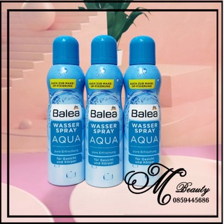 Xịt Khoáng Balea Wasserspray Aqua, 150 ml