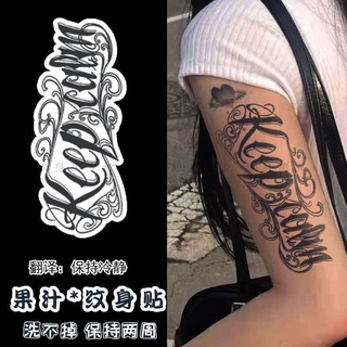 Miếng Dán Hình Xăm Họa Tiết Tiếng Anh Độc Đáo Giữ Bình Tĩnh Nước Thảo Dược Hình Xăm Dán Lâu Dài Sống Động Như Thật Không Phản Quang Chống Thấm Nước Nửa Nam