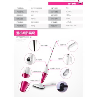 Máy hút bụi cầm tay AUX