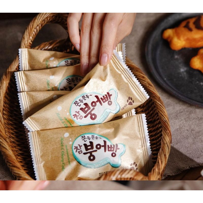 Bánh cá Moist & Chewy Cake Hàn Quốc🍦