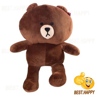 Gấu brown khổ vải 1m5