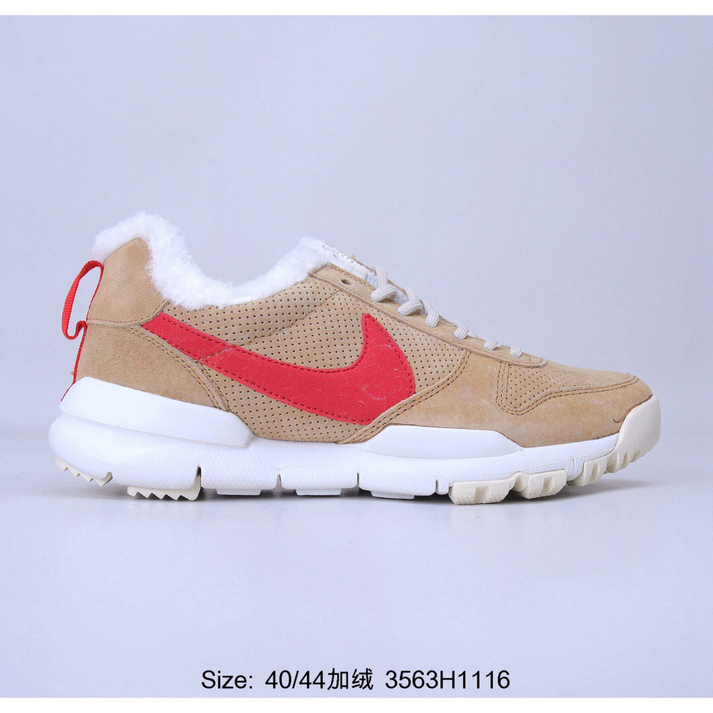 Giày Outlet Sneaker _Nike Craft Mars Yard 2.0 MSP:  PHONG CÁCH ORDER + FREESHIP ➡️ gaubeostore.shop