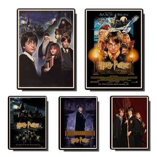 Tranh dán tường hình Harry Potter và The Sorcerer's Stone phong cách retro