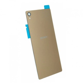 Nắp lưng thay thế cho Sony Xperia Z3
