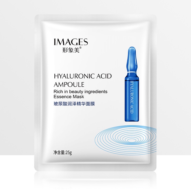 Mặt nạ HA dưỡng ẩm kiểm soát dầu và se khít lỗ chân lông Hyaluronic Acid Images