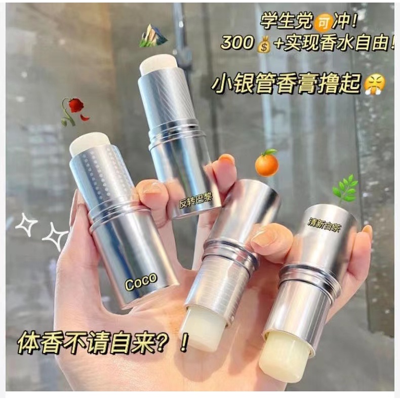 Nước hoa khô nam nữ dạng sáp Median chính hãng unisex ngọt nhẹ thơm lâu