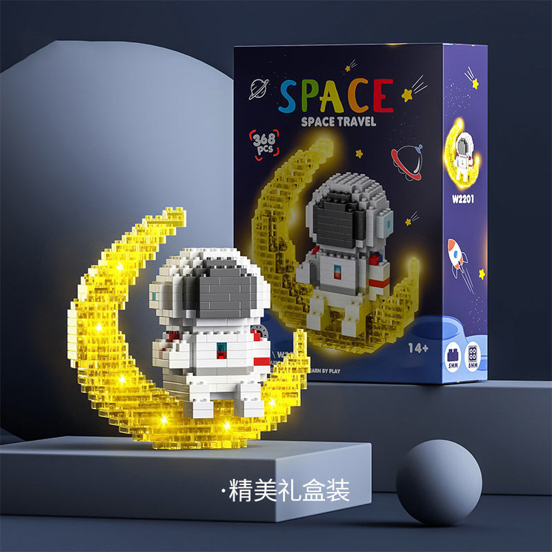 LEGO đồ chơi trẻ em Lắp Ráp Mô Hình Nhà Du Hành Vũ Trụ 3d N4Ca Cho Bé